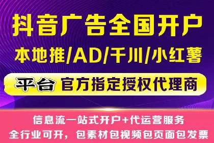 百度推广月费与广告效果关系